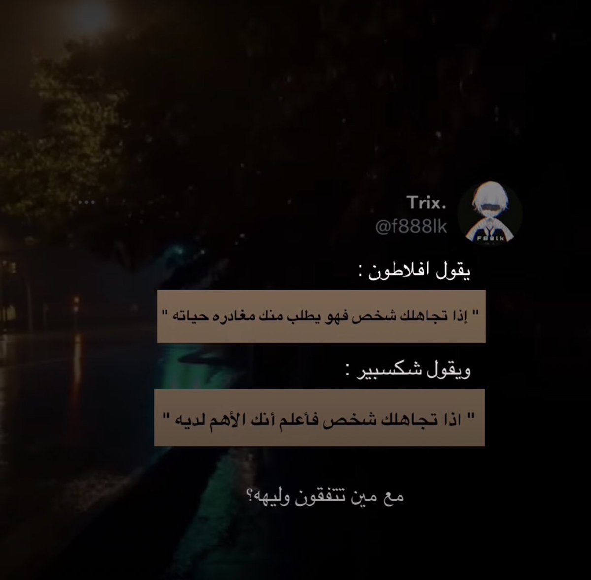 9looo7B9 tweet picture
