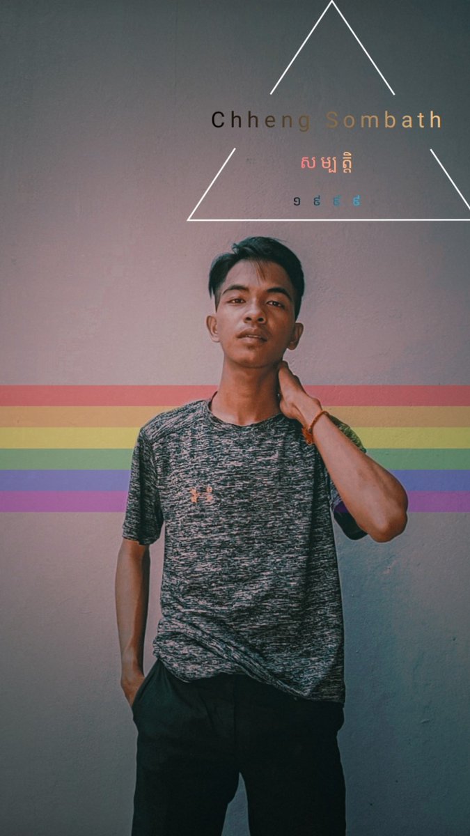 សម្បត្តិ tweet media