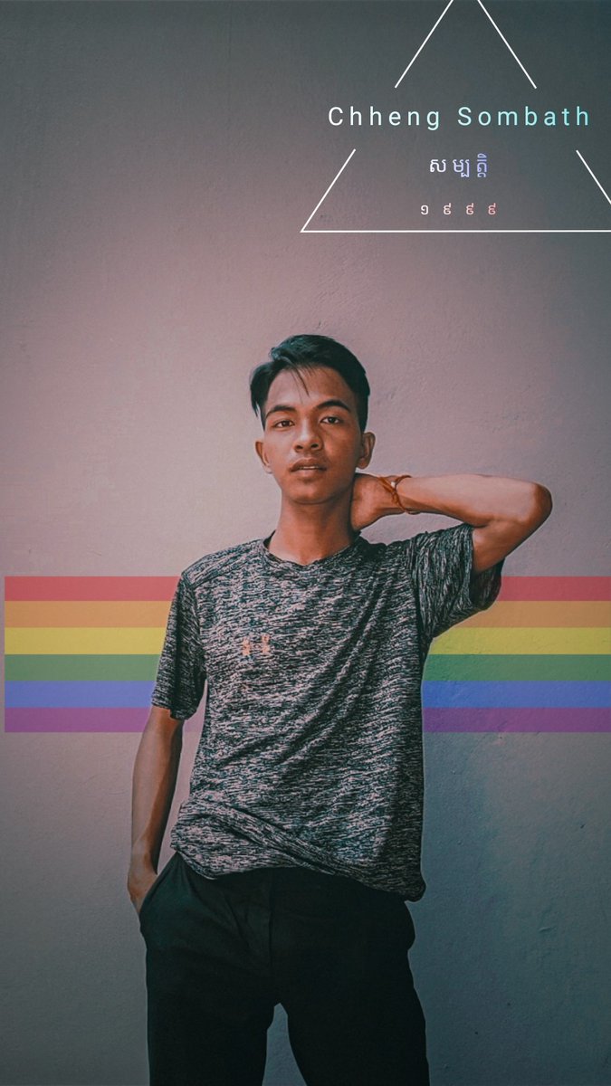 សម្បត្តិ tweet media