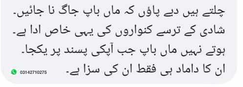 JokeCasm's tweet image. #MarchAgaintsImportedGovt #DuaZehra #الیکشن_کمشنر_نامنظور #America #SaqibNisar #NawazSharif #امپورٹڈ_حلومت_نامنظور