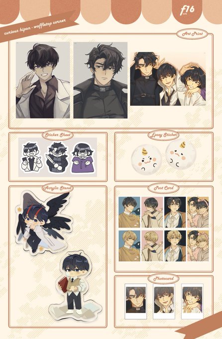 My catalogue for CosCarni! Friends and I will be going as Curious Hipon 🍤 booth F16 💛 