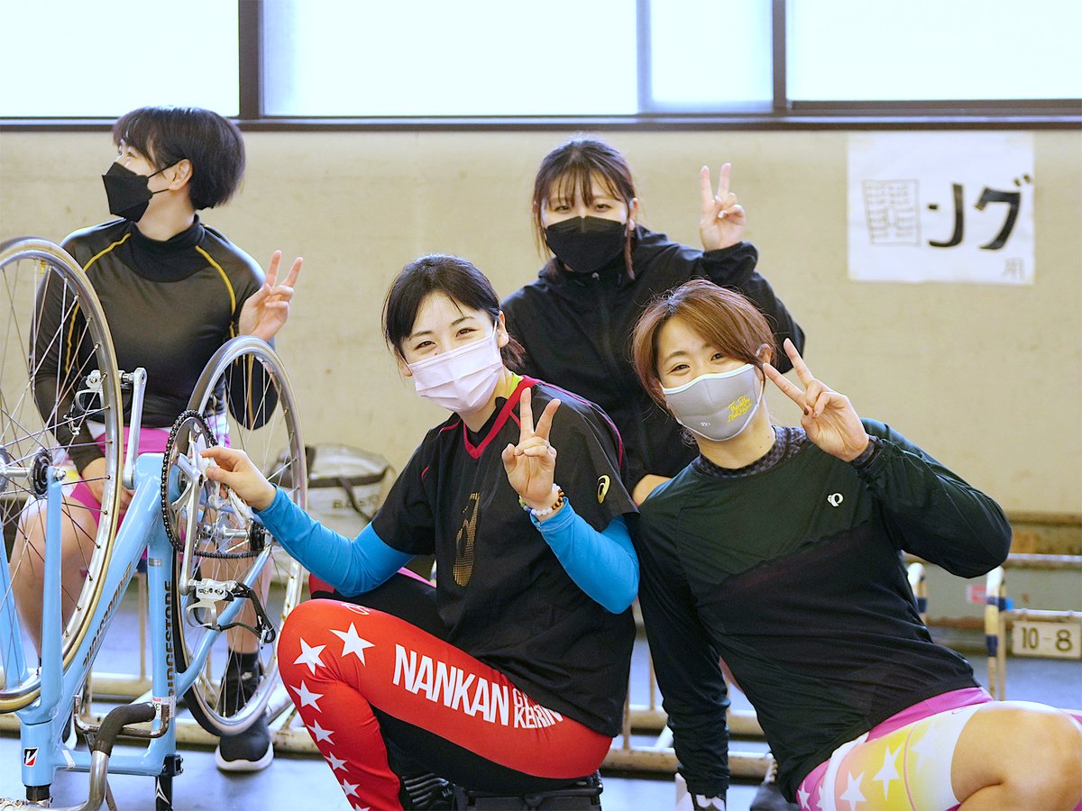 Netkeirin 原色ガールズin 大宮競輪 Part1 出場選手の限定ショットをお届け 今すぐ T Co Q0lrswa7jk 細田愛未 尾崎睦 石井貴子 蓑田真璃 鈴木彩夏 中嶋里美 T Co X3050x1eqv Twitter Netkeirin 原色ガールズin 大宮競輪 Part1 出場選手の限定ショットをお届け 今すぐ T Co Q0lrswa7jk 細田愛未 尾崎睦 石井貴子 蓑田真璃 鈴木彩夏 中嶋里美 T Co X3050x1eqv Twitter