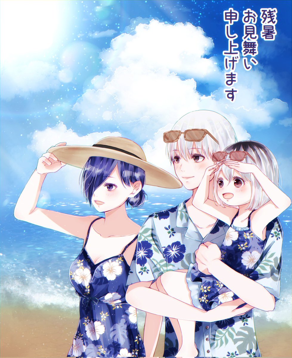 Flared_Spectrum's tweet photo. We are at the beach https://t.co/xECZjLhbVl