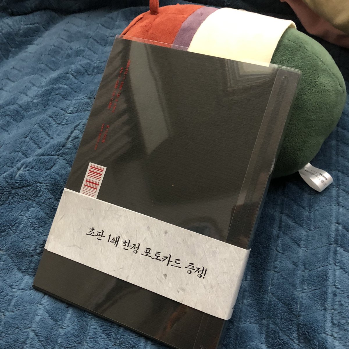 CFGODDESSS's tweet photo. ขายค่าา หนังสือ Painter of the Night รับความเฮี้ยของอีชายไม่ไหว สภาพดี มียับๆตรงปกนิดหน่อยมีตั้งแต่ได้มาค่ะ คมชัดสวยงามสัมผัสได้ถึงความชั่วของอีชายได้ตั้งแต่หน้าแรก ✨750 รวมส่ง✨  ทักมาสอบถามได้ค่ะะ #ตลาดนัดมันฮวา #ตลาดนัดmanhwa #theprinter #ตลาดนัดBL https://t.co/jL0eiYoNMd