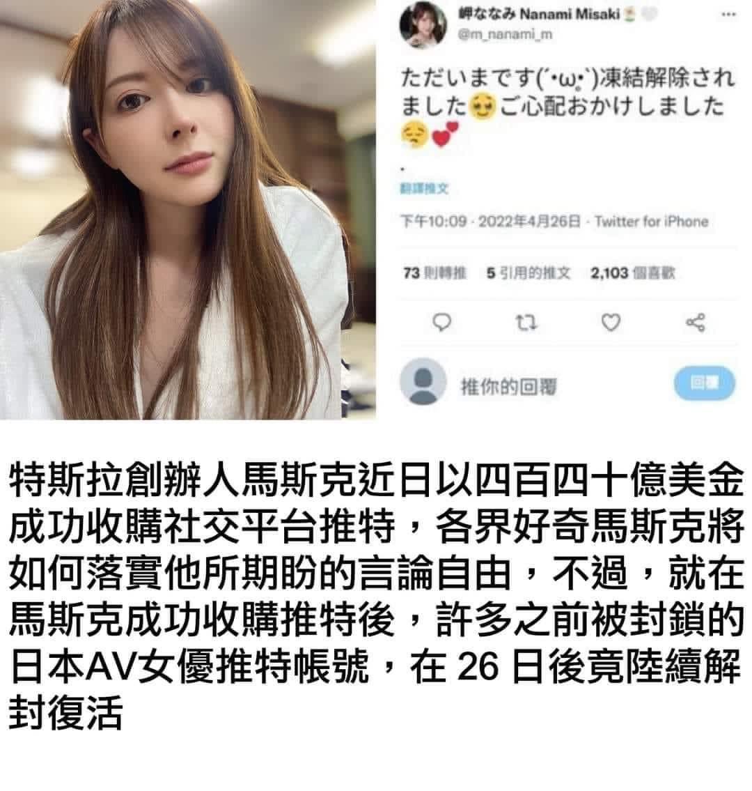 alexyu (@alexalex7076) on Twitter photo 