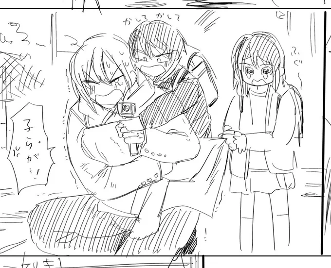 飽きゆえに供養。 
