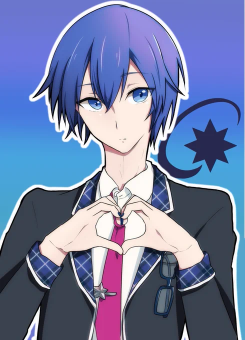 「♡」

カイト兄さんにファンサしてほしい…
#prsk_FA 
#KAITO 