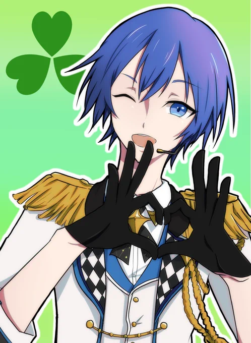 「♡」

カイト兄さんにファンサしてほしい…
#prsk_FA 
#KAITO 