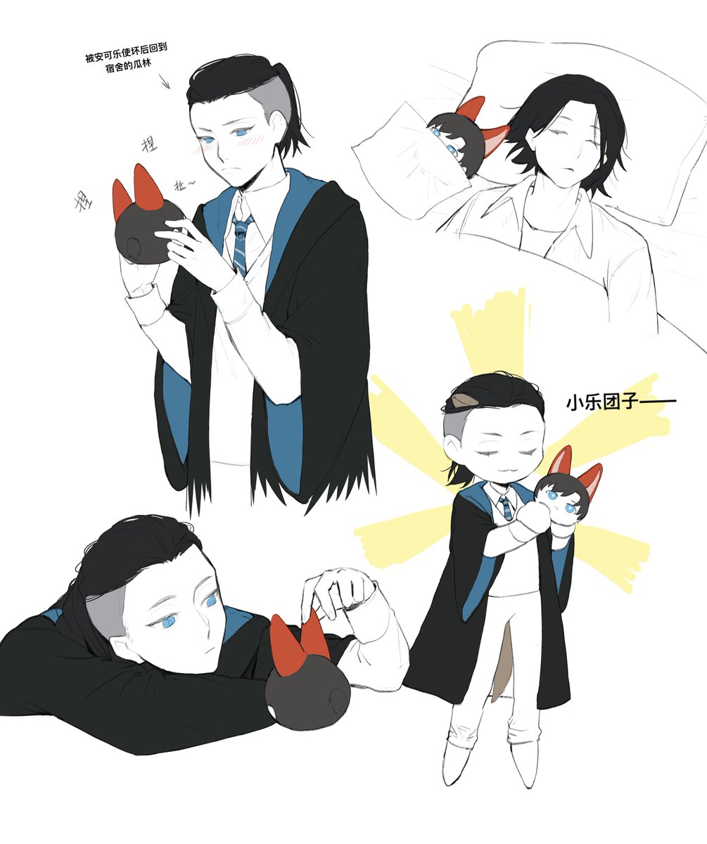 rabbit30173483's tweet photo. https://t.co/oaaogqUl93