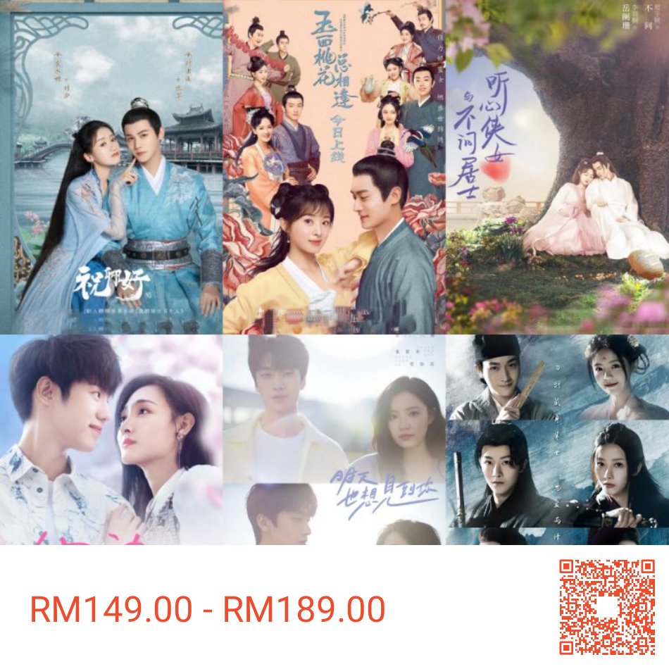 yoan78039846's tweet photo. I'm selling 影天堂～最新好看高清电视剧DVD光蝶Movie Paradise ~ The latest good-looking HD TV series DVD light butterfly for RM149.00 - RM189.00. Get it on Shopee now! https://t.co/PfXIP9P1Ym #ShopeeMY https://t.co/JqFhuC5lwk