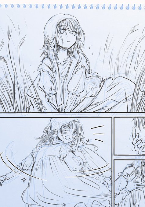 WIP。亀の進み。 