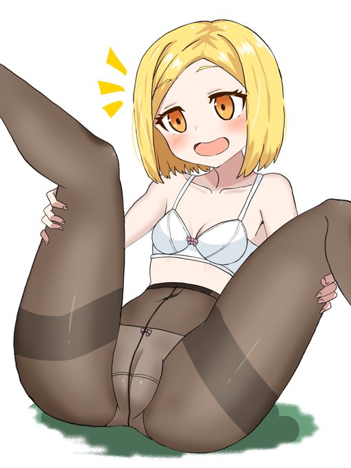 無垢なバニヤン 