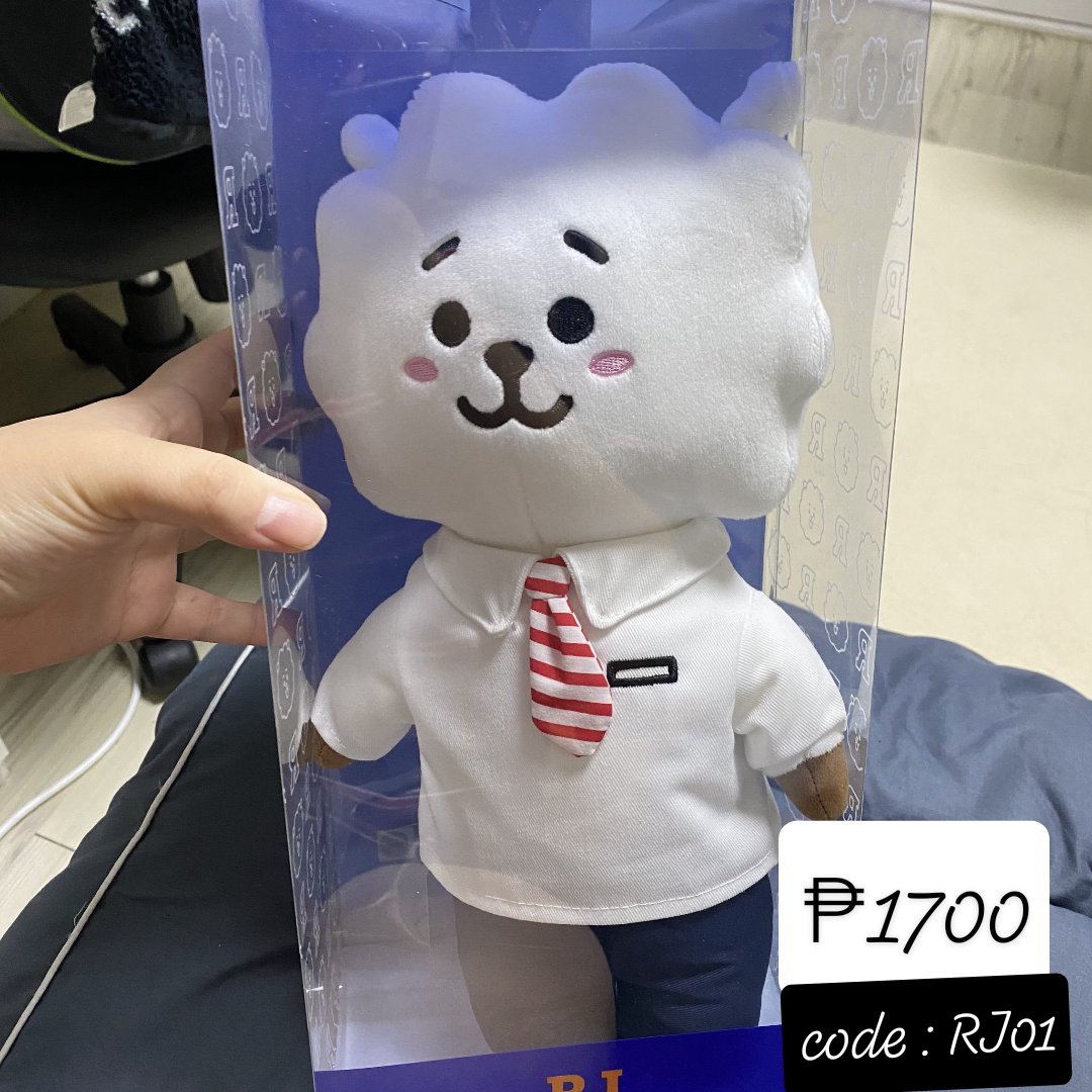 _alykmerchph's tweet photo. WTS|LFB PH GO 🇵🇭
💜OFFICIAL BT21 RJ DOLL💜
all in : ₱7350
each price posted .
dop:50%payo remaining balance after 7
days .
neta:May-june
MINE + CODE or MINE + ALL IN
#WTSELL #bt21merchandise #bt21rj https://t.co/Tnk8vD667S