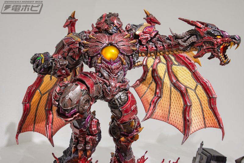 Megatron Beast Wars Dragon