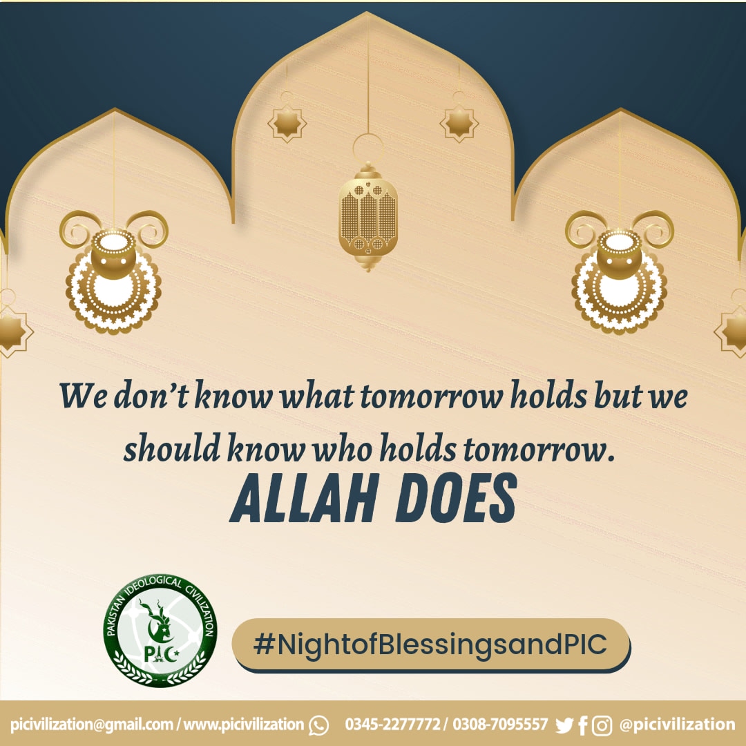 ZahraAwan03's tweet photo. The Night of power

 #NightofBlessingsandPIC https://t.co/Ql0U7NzKDb