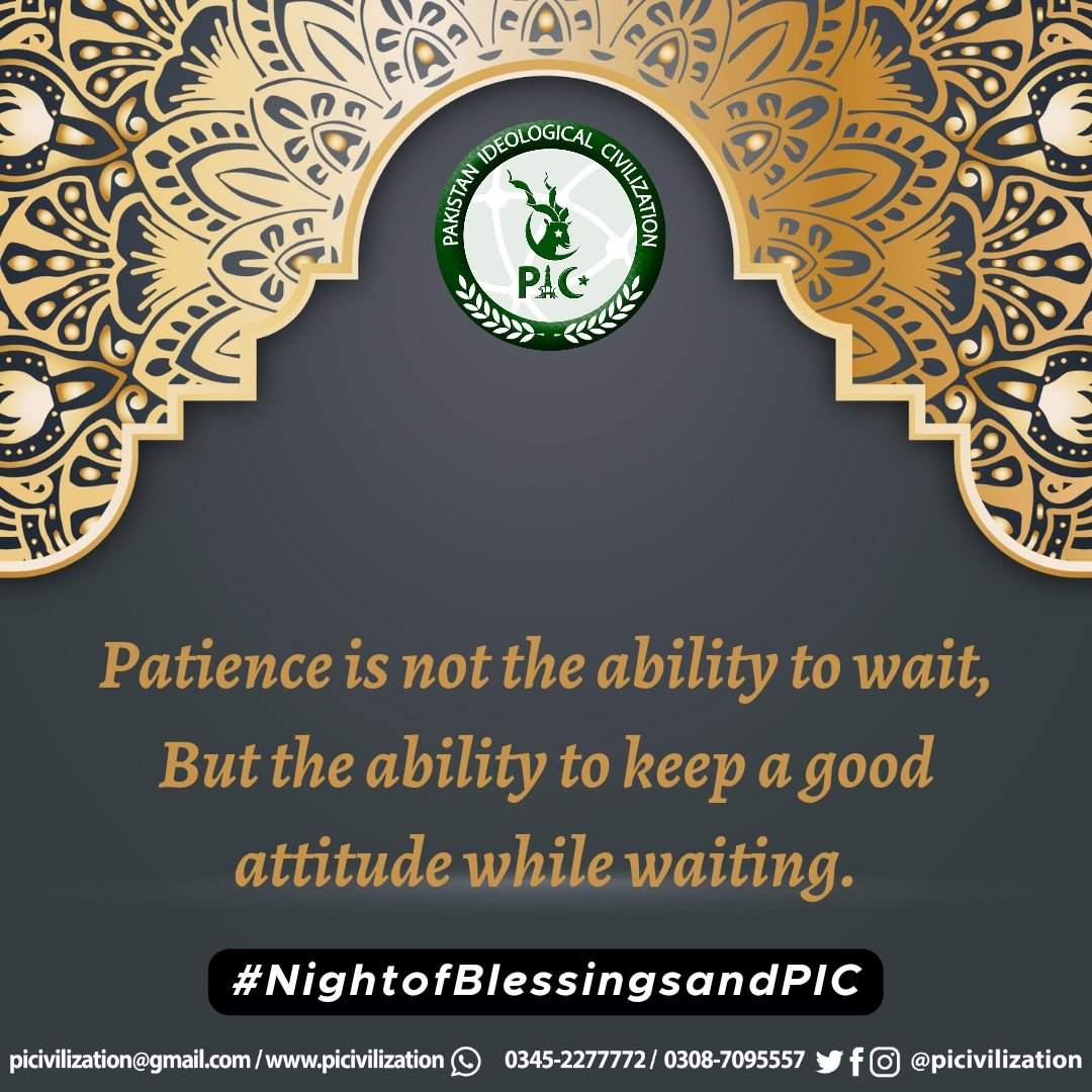 AlizaAwan5's tweet photo. They said, Are you amazed at the decree of Allah ? May the mercy of Allah and His blessings be upon you, people of the house. Indeed, He is Praiseworthy and Honorable.[– Quran, 11:73]
#NightofBlessingsandPIC https://t.co/bhyTBtqasJ