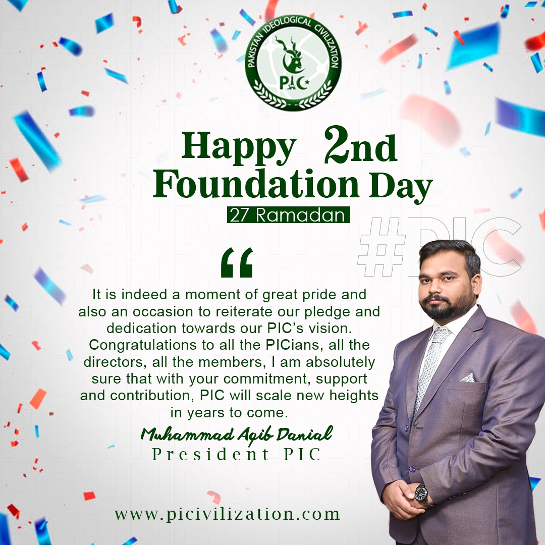 Aqibdanialch's tweet photo. It is indeed a moment of great pride and also an occasion to reiterate our pledge and dedication towards our PIC’s vision.  Congratulations to all the PICians, . My Best Wishes to All
#NightofBlessingsandPIC https://t.co/RQdp5qpMcr