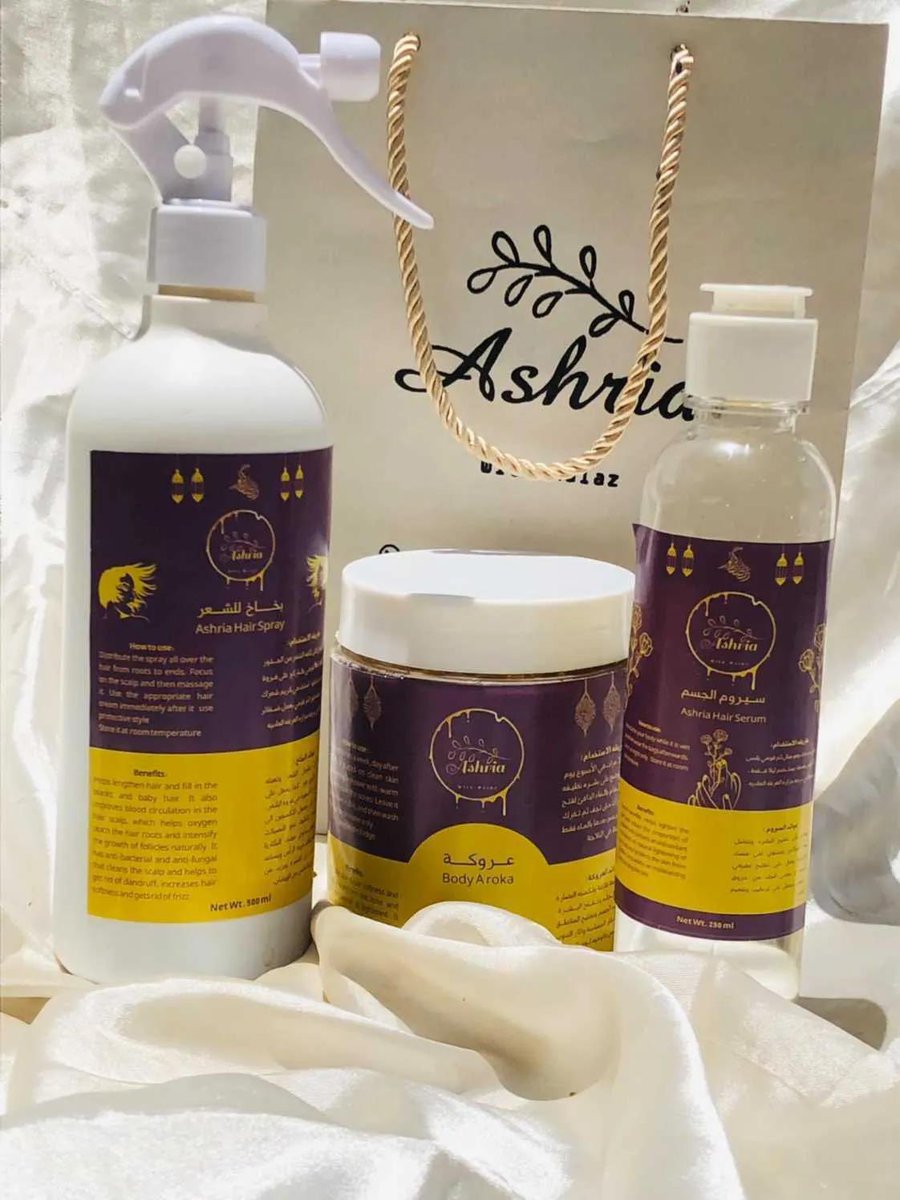 <a href="/malaz_murtada/">ملاذ .</a> ❤️❤️❤️❤️❤️❤️❤️❤️❤️❤️
 #ادعم_ملاذ