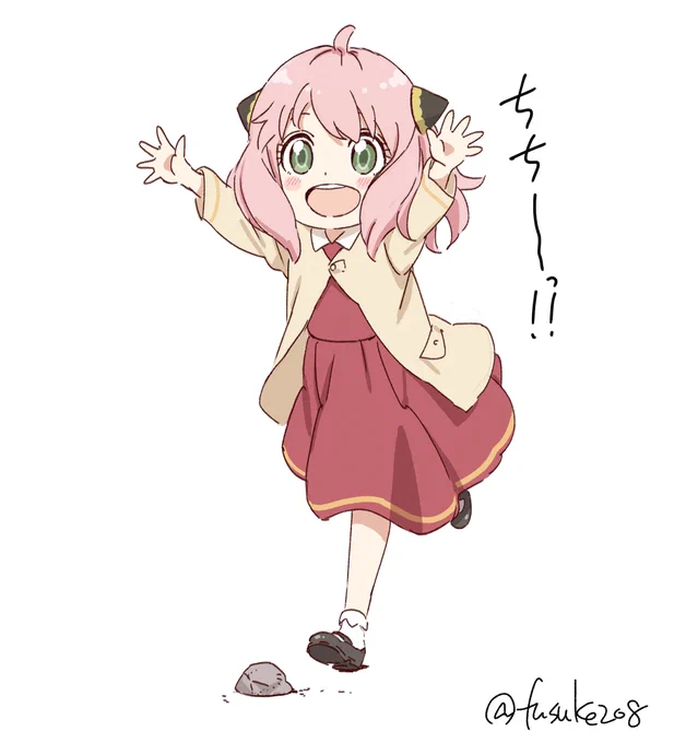 ちち～～～っ!! #SPY_FAMILY 