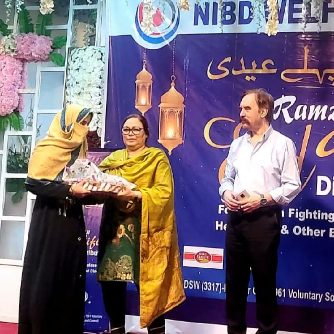 AnsarBurney's tweet photo. #NIBD #AnsarBurney #ShaheenBurney #LateDrTahirShamsi https://t.co/TJf72N4fOF