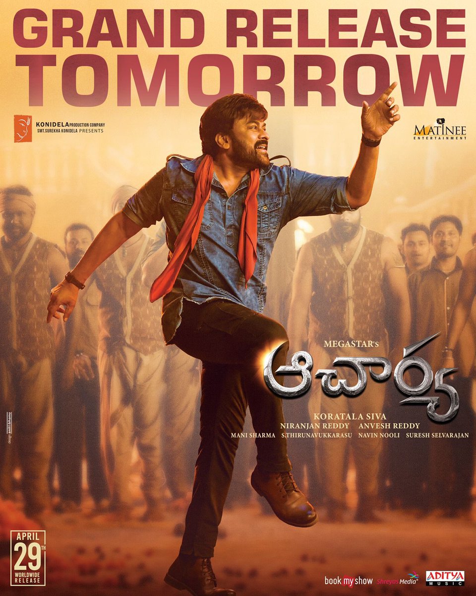 USTHAAD_PK_CULT's tweet photo. Who will rule Box office? 
🔄 #SarkaruVaariPaata
❤ #Acharya

#SVPOnMay12 #RamCharan #MaheshBabu  #AcharyaArrivesTomorrow 

https://t.co/8r6x06alYl https://t.co/QIiARrYyuE