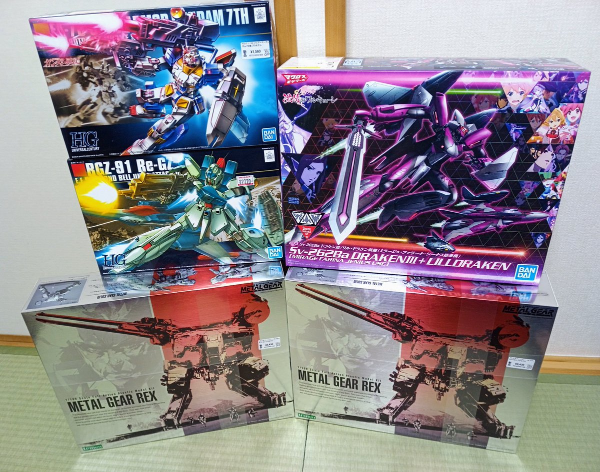 Gouki_in_Japan's tweet photo. Was really pleased to get some kits crossed off my wishlist and some for friends back home.
#gunpla #ガンプラ
#gundam #機動戦士ガンダム
#マクロスΔ  #MetalGearSolid 
#gunplarestock
#畳ショーケース https://t.co/Nl88dMxlwB