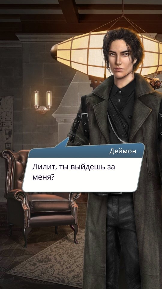 ты эльфийский принц с длинными белоснежными волосами, очаровательной улыбкой, с (предположительно) шизой, который называет меня "моя дорогая лилит", и чьё имя лиам? нет? ну вот и мой ответ тоже нет.

#клуَбромантиٍки