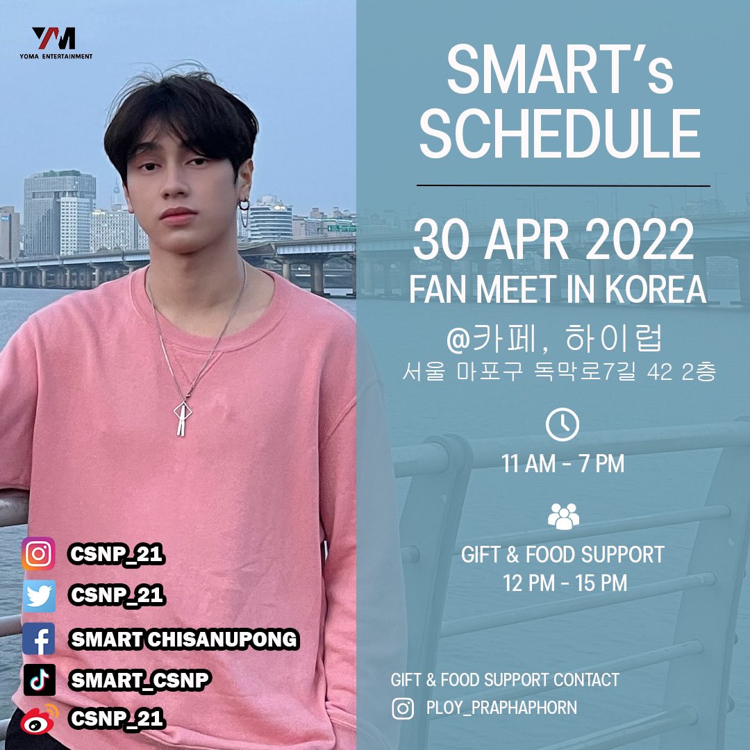 Smartofficial21's tweet photo. SMART’s SCHEDULE UPDATE FOR 30th APRIL 2022 

#smartfirstfanmeetinkorea
#smartcsnpscheduleupdate 
#smartcsnp https://t.co/N0fadK4vvG