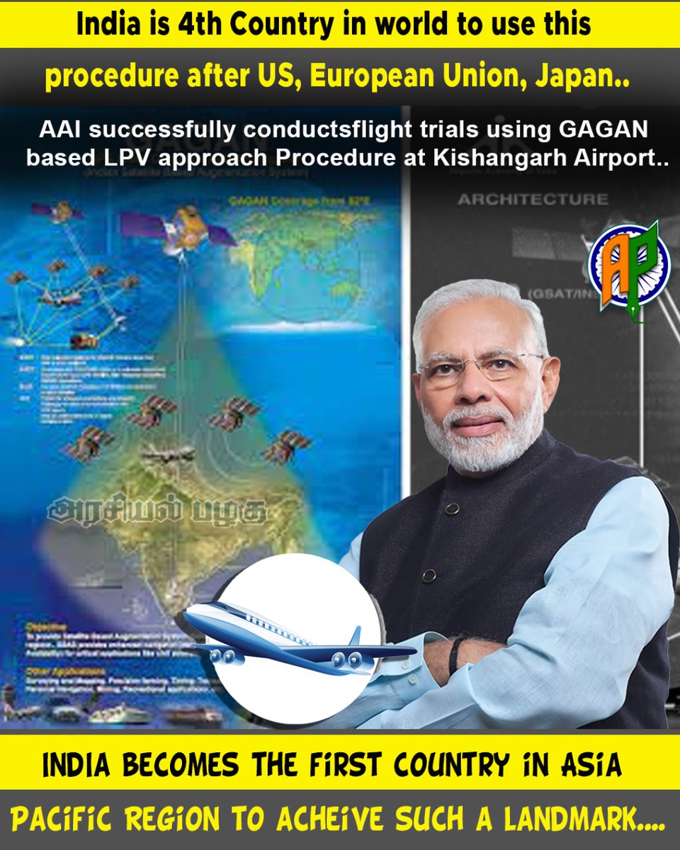 nationfirst1925's tweet photo. India becomes the first country in Asia Pacific Region to acheive such a landmark....
#AtmanirbharBharat #Gaganyaan #ThankYouIndigo https://t.co/yWgTc4qGE4