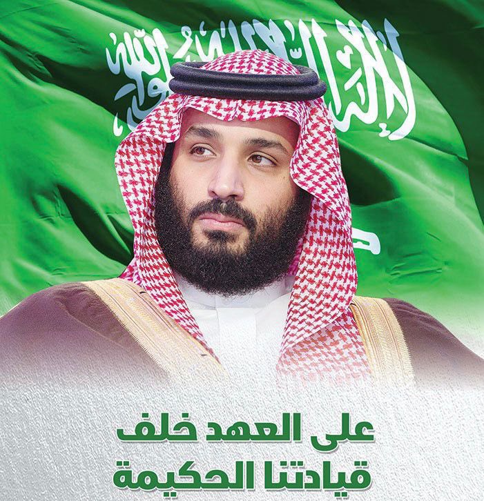 سلطان محسن tweet media