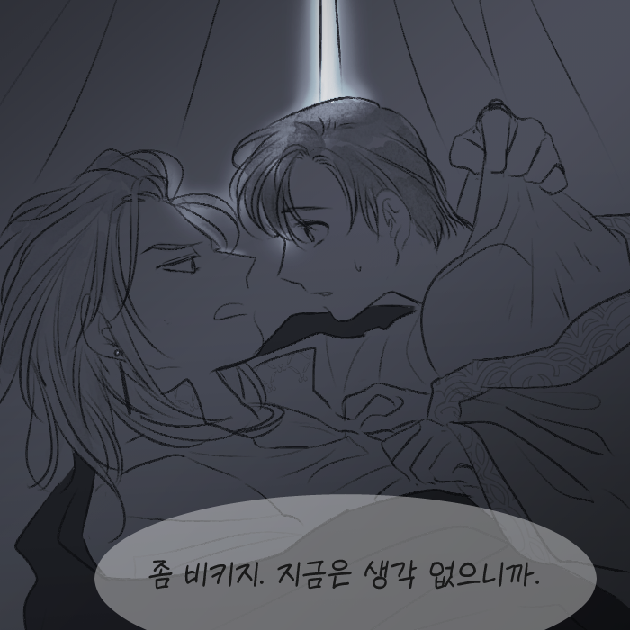 ssamgong's tweet photo. 순간 내 눈깔이 지브예서 렌즈를 끼고 대사를 왜곡해서 읽었나 싶어서 껐다가 다시 켜봤는데 잘못본게 아니었음 엄마 지브릴이 이상한 소리해ㅋㅋㅋㅋㅋ 지금은?? 지금으은??? 그럼 다른 땐 할생각있냐고ㅋㅋㅋㅋㅋㅋㅋㅋㅋ https://t.co/1y0PugL5wn