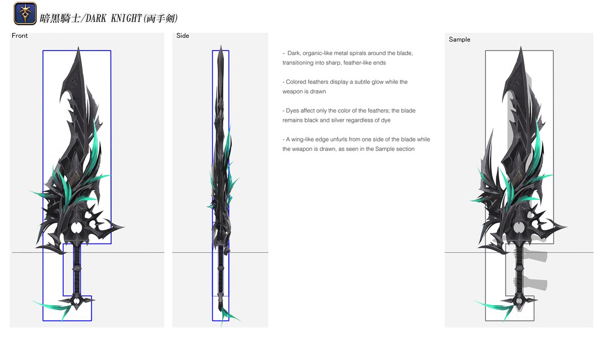 My DRK entry for the FFXIV weapon design contest. Didn't quite make it this time around, but there's always next time!