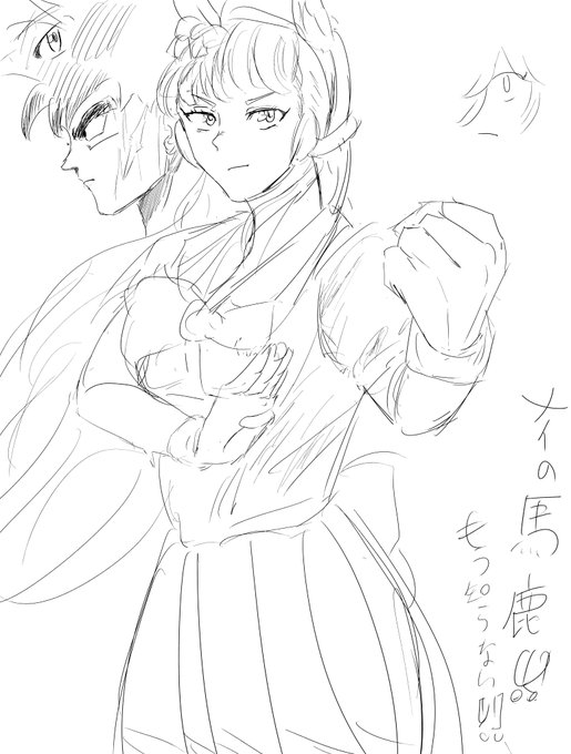 気づくと他のなんかを書いてる 