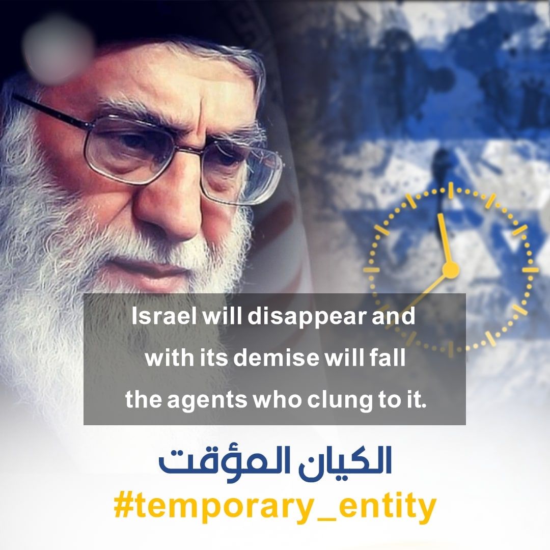 AhDoue's tweet photo. Israel will disappear and with its demise will fall the agents who clung to it.
Temporary entity

#temporary_entity
#القدس_هي_المحور 
#يوم_القدس_العالمي 
#القدس_عاصمة_المقاومة https://t.co/W7tho6zdJ5