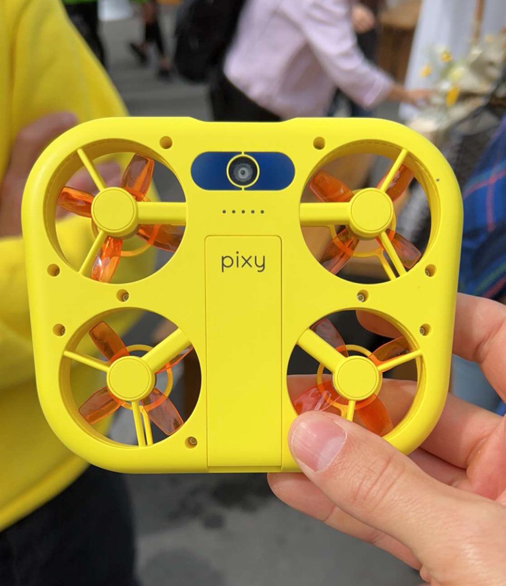 Snapchat is making the future fun!

pixy.com