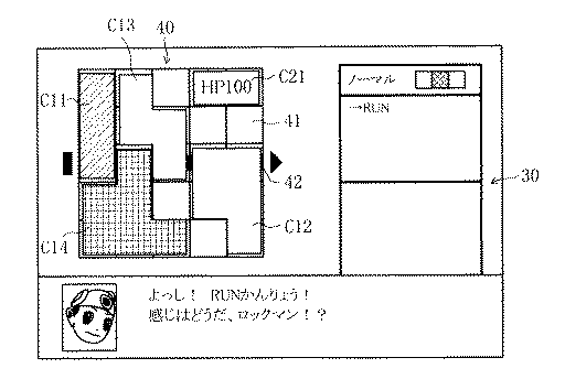 Capcom's patent for the Navi Customizer expires this summer. July 2, 2022.
https://t.co/RRQNTZikVh

Not that it hasn't stopped anyone from borrowing the concept before... but if they don't renew it, it goes to the public domain. 