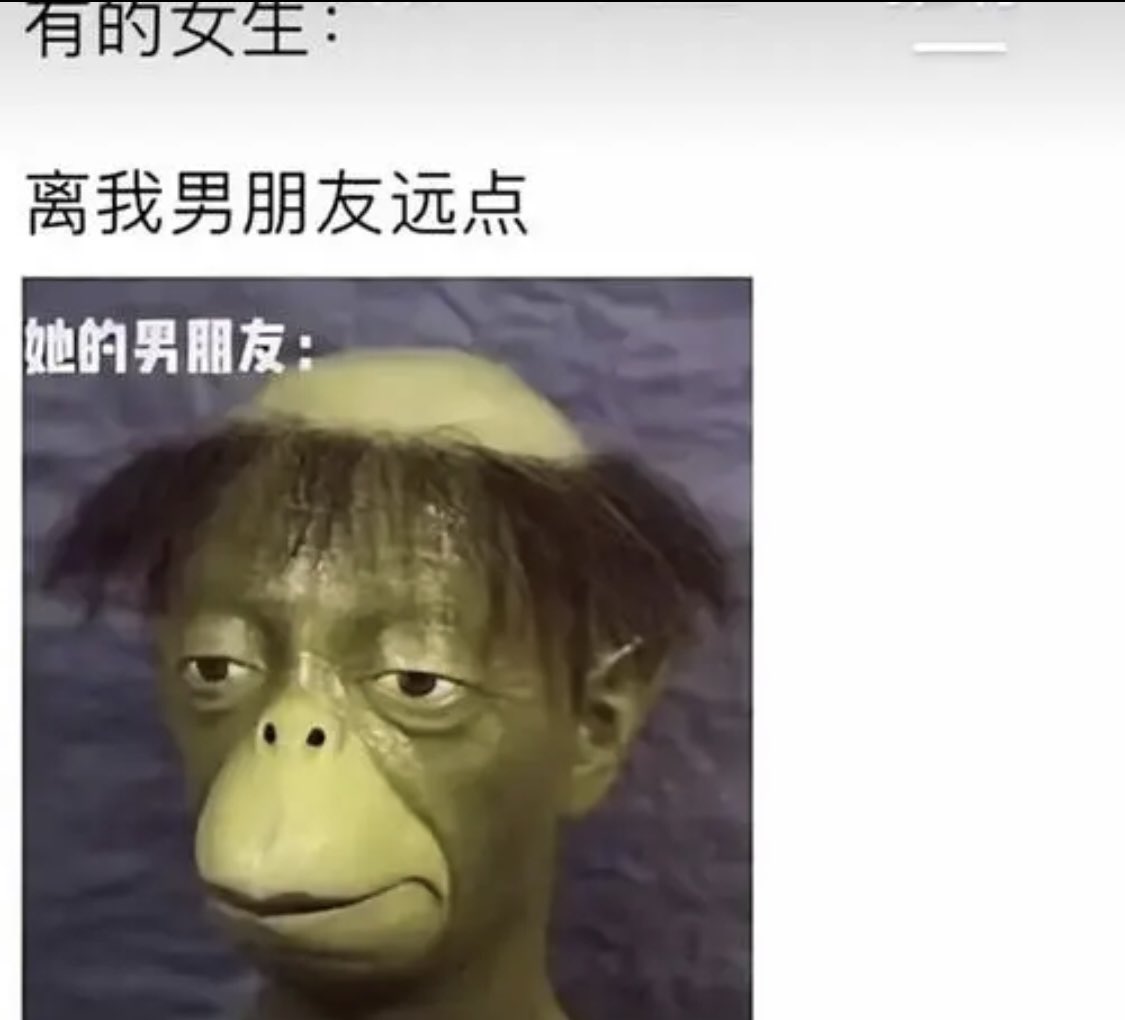 屏蔽了某娇妻四爱女S，秀老公/男朋友没什么，主要是她男朋友长得丑（照片看见了侧脸）身材白斩鸡氛围不够涩还起了个古早狗血言情小说的代号，娇妻po主一直霸气护夫的神态，倒胃口。