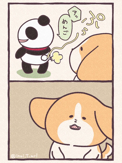 犬は嗅覚すごいもんね。#一次イラ #イラスト#漫画が読めるハッシュタグ #絵柄が好みって人がいればいいなぁ 