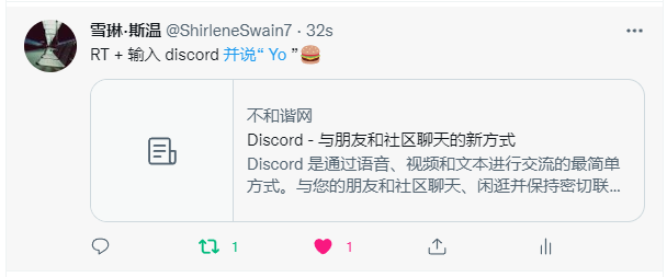 ShirleneSwain7's tweet photo. @YofrensClub https://t.co/iT8xIefw4r