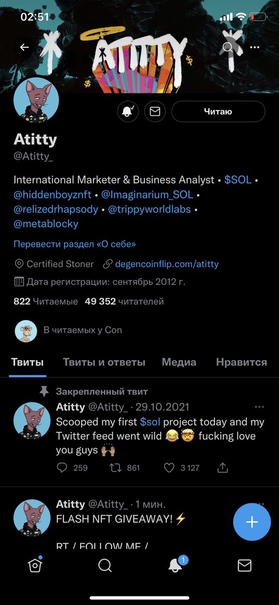 AndreyManzyrev's tweet photo. @atitty https://t.co/8Dv06Lg24P