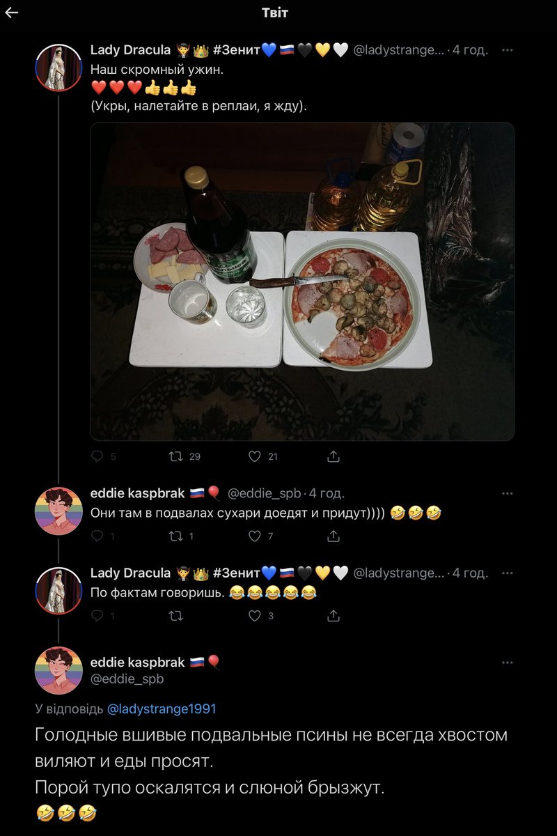 pinkertosh's tweet photo. Not all russians https://t.co/N03FzadAIR