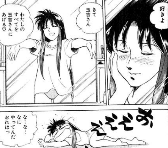せっかくなので妖怪仕置人も勧めておく
全18巻なんでこれは無理にとは言わないけど
面白くてちょっとえっちなので好き
TS要素有りバトル有り、絵柄はちょっと懐かしい感じ
間違いなく名作なので機会が有れば是非
水上悟志好きなら
https://t.co/dqvhN4G0FD 