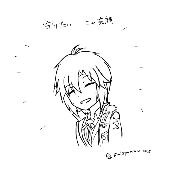 #新しいプロフィール画像 