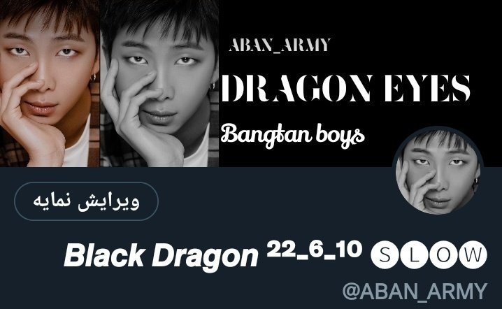اکانت رای گیری Black Dragon tweet media