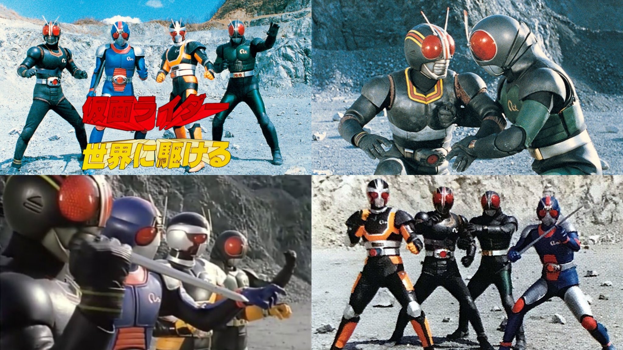仮面ライダーBLACK 歌とアクション Yahoo!オークション - 仮面ライダーBLACK 歌とアクション