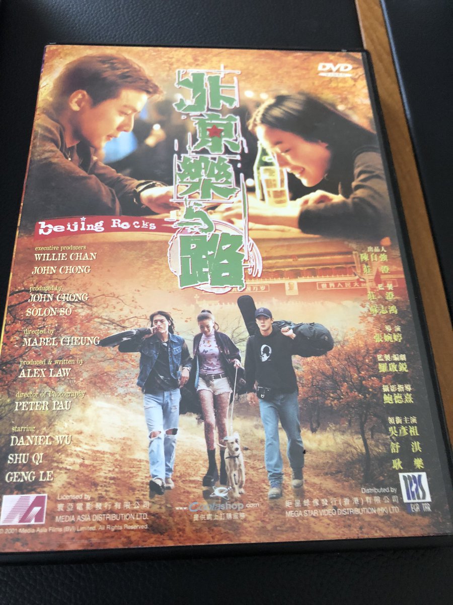 Finally found a DVD copy of Beijing Rocks starring @danielwuyanzu. An underrated gem that’s hard to find. Saw this movie years ago and it always stuck with me. A nice road trip movie that captures the early 2000s Chinese rock scene. Good enough to be on Criterion Channel imo.