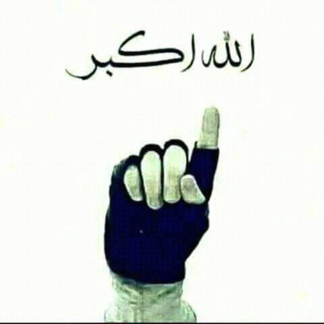 ShpwnL's tweet photo. *👈° "لا تٙرجُ اِلّا رٙبّٙکٙ"🥀*
*ده خپل رب نه بغېر له هېچا څخه امېد مه ساته ☝️* https://t.co/lvj8AoR4FZ