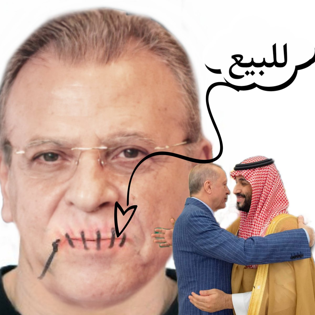 jamalrayann's tweet photo. #جمال_ريان #قطر #الامارات #السعودية #المغرب #الجزائر #البحرين  المرتزق جمال ريان https://t.co/BE0B0iY9Hg
