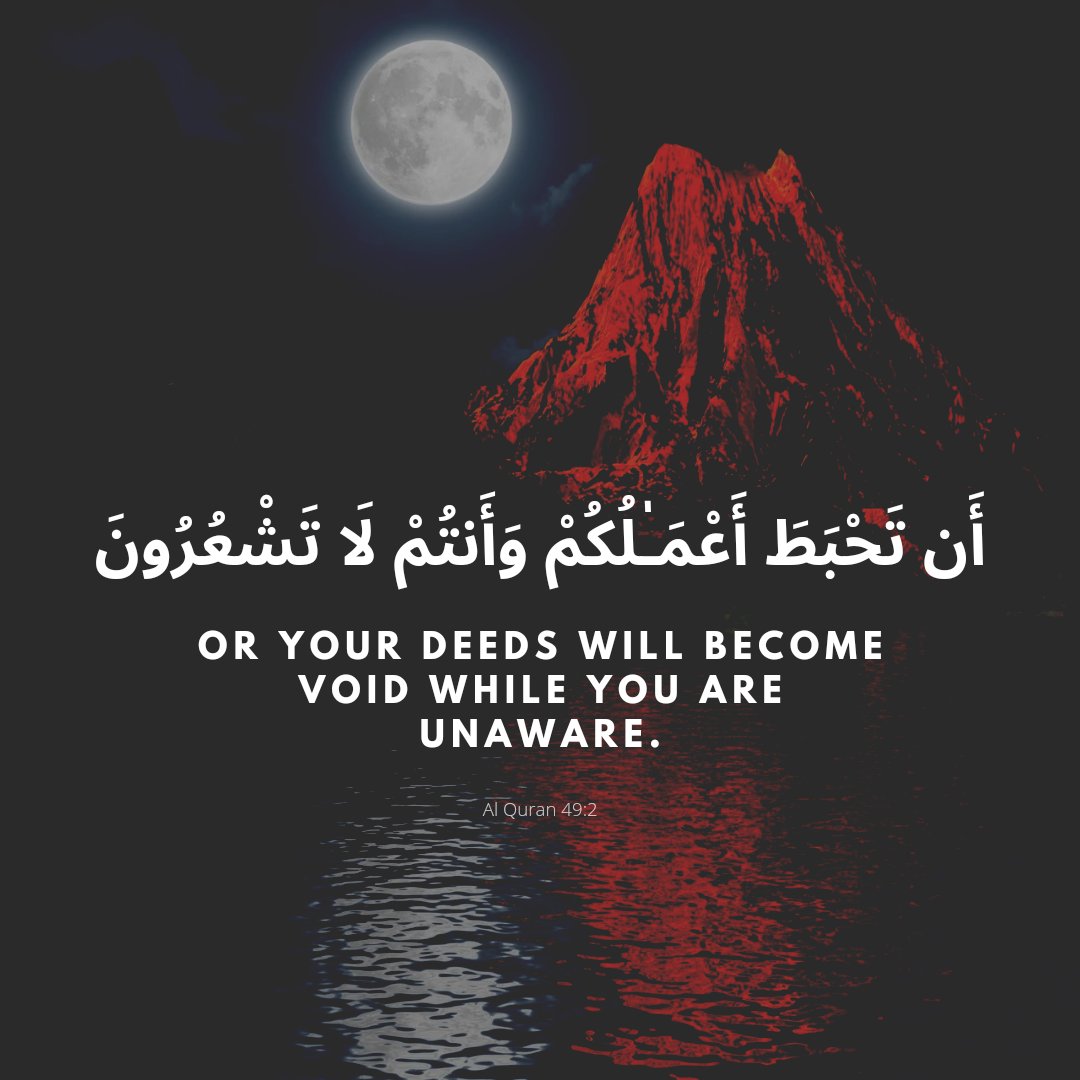 feel_for_Islam's tweet photo. It's not about politics,it's the matter of faith. Obedience of Prophet SAWW is compulsory for every Muslim and how can a Muslim speaks loudly before the Prophet SAWW
#مسجد_نبوی_کی_توہین_نامنظور https://t.co/7fJN6HwviC
