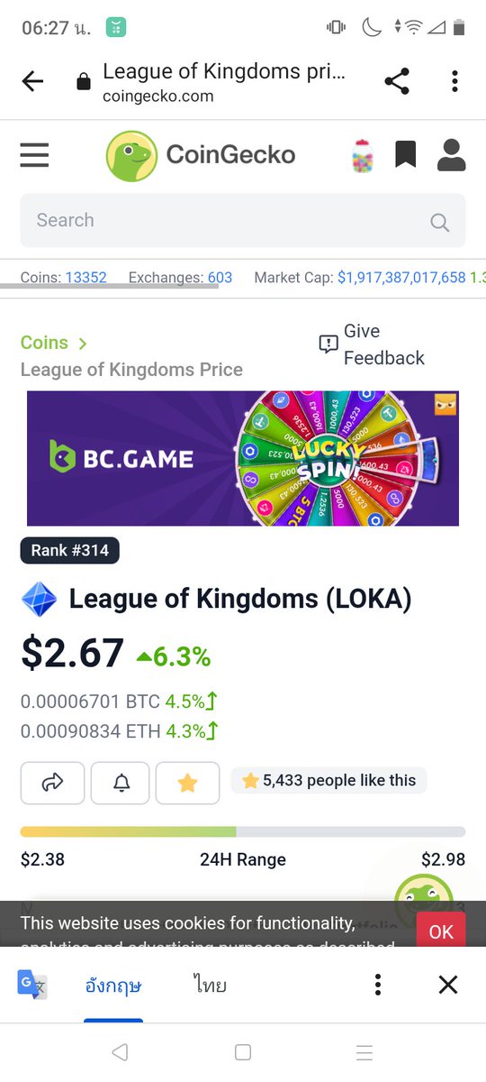 CapableSmart's tweet photo. @LeagueKingdoms @degame_l2y @0xSpaceSip @AaveAave @aavegotchi @AcalaNetwork @akashnet @AradenaWarrior @avalancheavax https://t.co/68Vr9ZHzpC